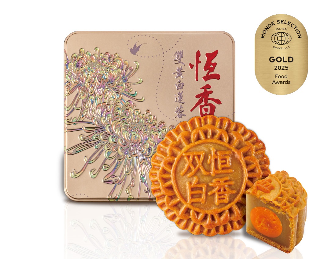 【Voucher】White Lotus Seed Paste Mooncake with 2 Yolks (4pcs)